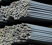Rebar