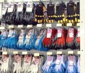 Gloves