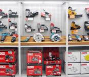 Cutting Tools